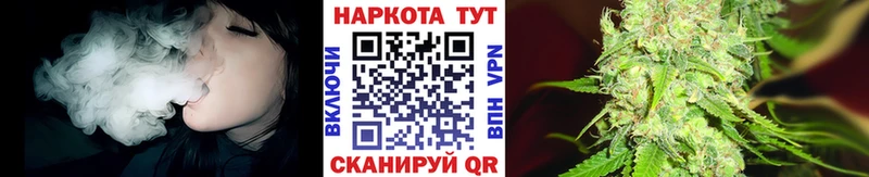 Сколько стоит Тобольск Марихуана  Псилоцибиновые грибы  Гашиш  Бутират  APVP  Мефедрон 