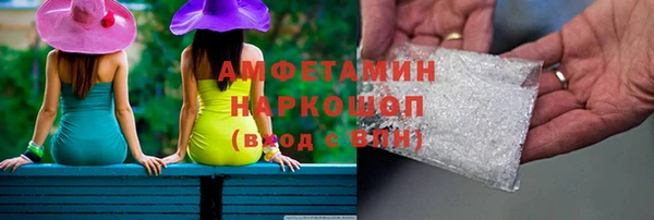метадон Балабаново