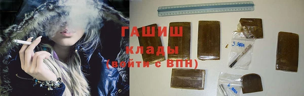 метадон Балабаново