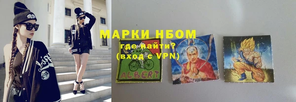 метадон Балабаново