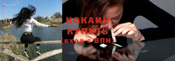 хмурый Остров