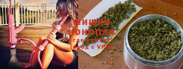 метадон Балабаново