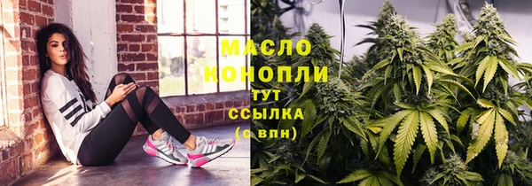 метадон Балабаново
