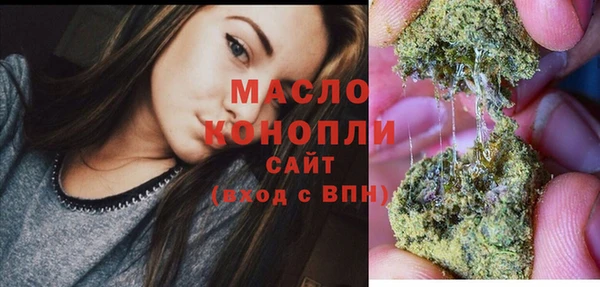 хмурый Остров