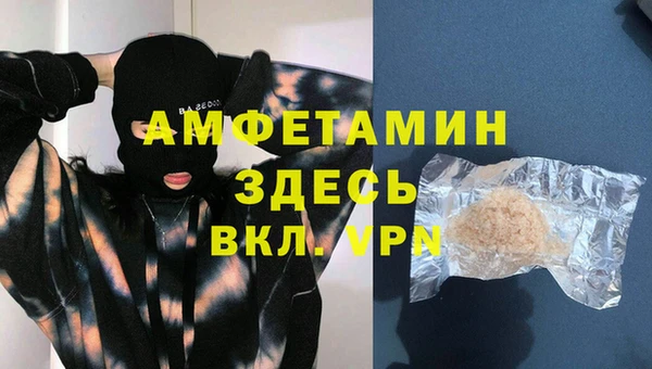 метадон Балабаново