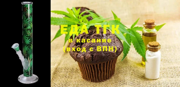 метадон Балабаново